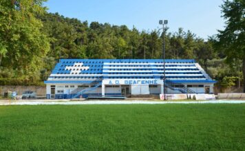 Νομιμοποιήθηκε το γήπεδο του «Θεαγένη» Θάσου!