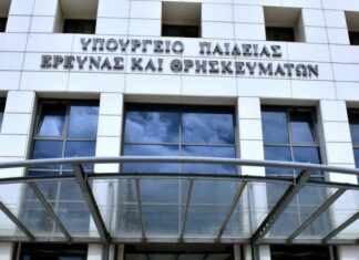 «Τα κενά δεν διαχειρίζονται. Τα κενά καλύπτονται. Χρειάζονται περισσότεροι αναπληρωτές εκπαιδευτικοί στα σχολεία», λένε οι δάσκαλοι Νομού Καβάλας
