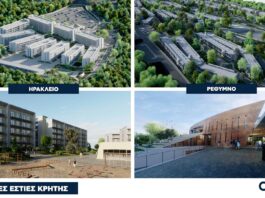 Θα άλλαζε το Περιγιάλι, αν διέμεναν εκεί 2.500 φοιτητές αντί για τους λαθρομετανάστες!