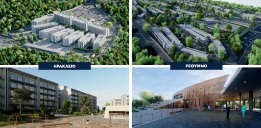 Θα άλλαζε το Περιγιάλι, αν διέμεναν εκεί 2.500 φοιτητές αντί για τους λαθρομετανάστες!