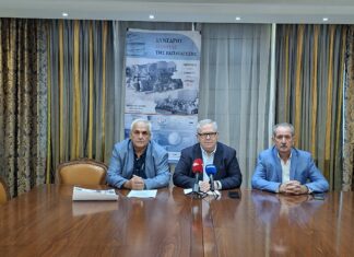 Στο Χορτοκόπι θα γίνει το συνέδριο ιστορίας της εκπαίδευσης