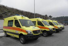 Το Υπουργείο υγείας έδωσε τα στοιχεία για τα πληρώματα ασθενοφόρων στα Κέντρα Υγείας και το Ε.Κ.Α.Β. Καβάλας