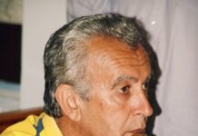 Ξαφνική απώλεια του Ανέστη Τσουρουκίδη