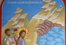 ΤΟ ΜΗΝΥΜΑ ΤΗΣ ΚΥΡΙΑΚΗΣ: Ελεύθεροι δεσμώτες