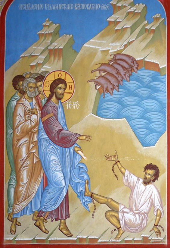 demonizatului-din-Gadara