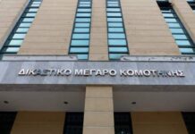 Μία υπόσχεση που δόθηκε πριν από 20 χρόνια δεν είναι, πλέον, υπόσχεση