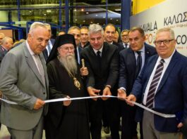 Είναι καλύτερα την έκθεση KAVALA EXPO να συνεχίσουν να στηρίζουν οι Καβαλιώτες και οι Καβαλιώτισσες