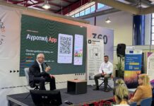 Θέλουμε να δούμε τον Θόδ. Μουριάδη, να γίνεται «μπροστάρης» στην «αναγέννηση» του Α.Ο.Κ.