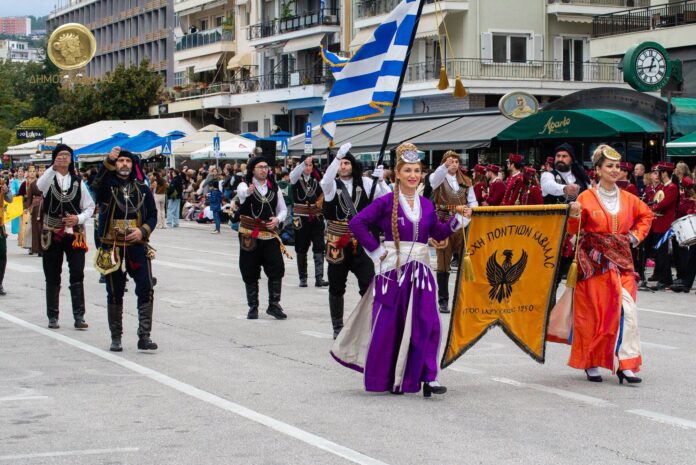 pontioi kavala