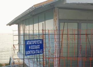 Άρθρο του Χρήστου Ποτόλια (δημοτικού συμβούλου Δήμου Καβάλας, επικεφαλής παράταξης «Λαϊκή Συσπείρωση»): Τίποτε δεν τελείωσε για την Καλαμίτσα