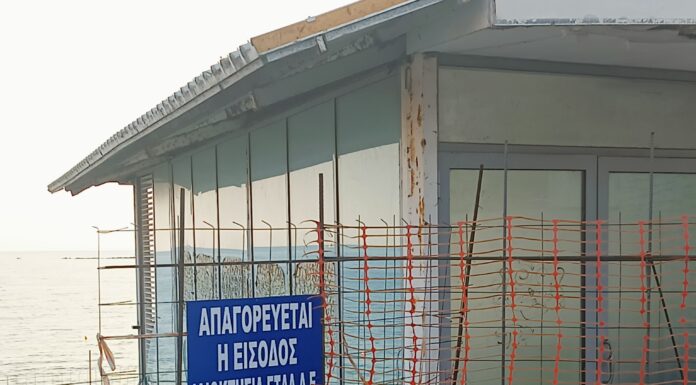 Άρθρο του Χρήστου Ποτόλια (δημοτικού συμβούλου Δήμου Καβάλας, επικεφαλής παράταξης «Λαϊκή Συσπείρωση»): Τίποτε δεν τελείωσε για την Καλαμίτσα